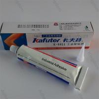 Kafuter 100G K-5911ไฟหน้าเคลือบหลุมร่องฟันกาวอุณหภูมิสูงกาวอุตสาหกรรมส่วนประกอบอิเล็กทรอนิกส์กาวสีเทา