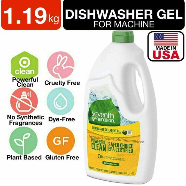Seventh Generation Dishwasher Detergent Gel 1.19kg Dishwashing Machine