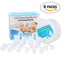 【2023】8PCS Anti Snoring Anti Snore Nose Clip ซิลิโคน Snoring Solution อุปกรณ์ Snore Stop Sleeping Aid Nasal Dilators Health Care