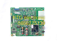 อะไหล่ทีวี (Main Board) เมนบอร์ดทีวี แอลจี LG ทีวี32นิ้ว รุ่น32LB563D