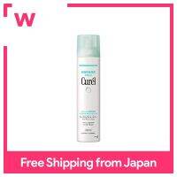 Curel ความชื้นลึกฉีดโลชั่น250กรัม (X 1)