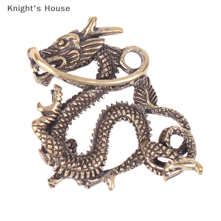 knights-house-เครื่องประดับทองเหลืองโบราณรูปปั้นมังกรสัตว์ในตำนานของจีนรูปปั้นทองแดงรูปปั้นมังกรทองเหลืองบริสุทธิ์ขนาดจิ๋ว1ชิ้น