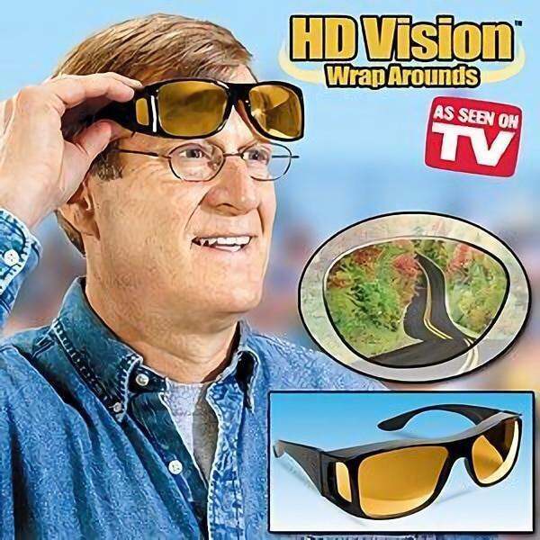 hd-vision-wrap-แว่นตาขับรถเวลากลางวัน-1-อันป้องกันuv-ใส่ขับ-กลางคืน-1-อัน-เพิ่มการมองที่ชัดขึ้น-ชุด-2-ชิ้น