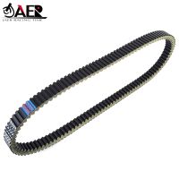 Drive Belt for Honda FJS600 Silver Wing 01-11 FJS 600 Silver Wing ABS 03-15 FSC600 /ABS 03-13 Silverwing Scooter Clutch Belt