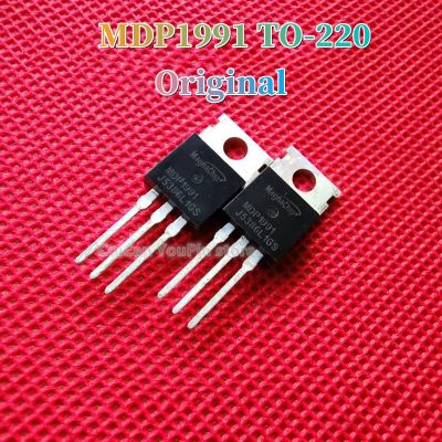 MDP1991ต่อ-220ดั้งเดิม5ชิ้น TO220มอสเฟท100V/120A/5.9mΩ N-Channel ทรานซิสเตอร์ใหม่แบบดั้งเดิม