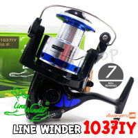 รอกสปิน รอกหมาป่า Line Winder AFS 1037iy