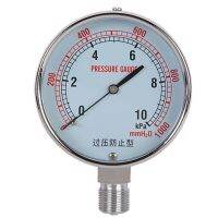 ◘► YE-75 overpressure prevention type micro pressure gauge 5 10 30 50kpa natural gas membrane box barometer