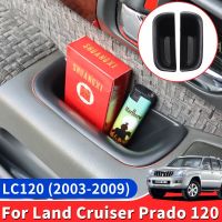 เหมาะสำหรับ2003-2009 Toyota Land Cruiser ปราโด120ที่จับประตูดัดแปลงกล่องเก็บของการจัดเก็บ Lc120อุปกรณ์เสริมที่ดัดแปลง