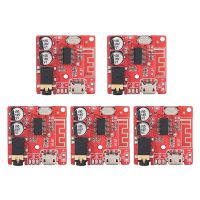 5PCS DIY Bluetooth 5.0 Receiver Board Lossless Decoder Board Wireless Stereo Music Module,Speaker Amplifier Module