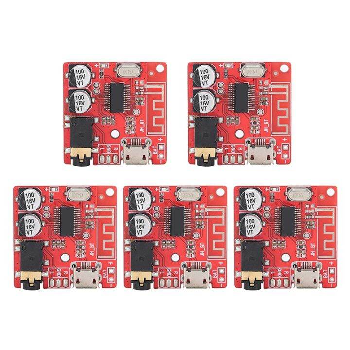 5pcs-diy-bluetooth-5-0-receiver-board-lossless-decoder-board-wireless-stereo-music-module-speaker-amplifier-module