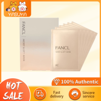 Japan FANCL Facial Mask 28ML X 6แผ่นสารเติมแต่งกรดไฮยาลูโรนิกคอลลาเจน Anti-Aging Beatiful Skin 龙茶