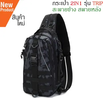 New DAIWA Men Women Single Shoulder Fishing Bags Waterproof Leisure Multi  Function Backpacks