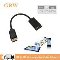 Grwibeou DP to HDMI-compatible Cable Adapter Male To Female For HP/DELL Laptop PC Display Port to 1080P HDMI-com Cable Adapter Adapters Adapters