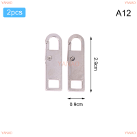 YANAO 2ชิ้นกระเป๋าถอดออกได้ไม่ต้องใช้เครื่องมือแจ็คเก็ตรองเท้ารองเท้าซิปโลหะมีซิปแบบดึง