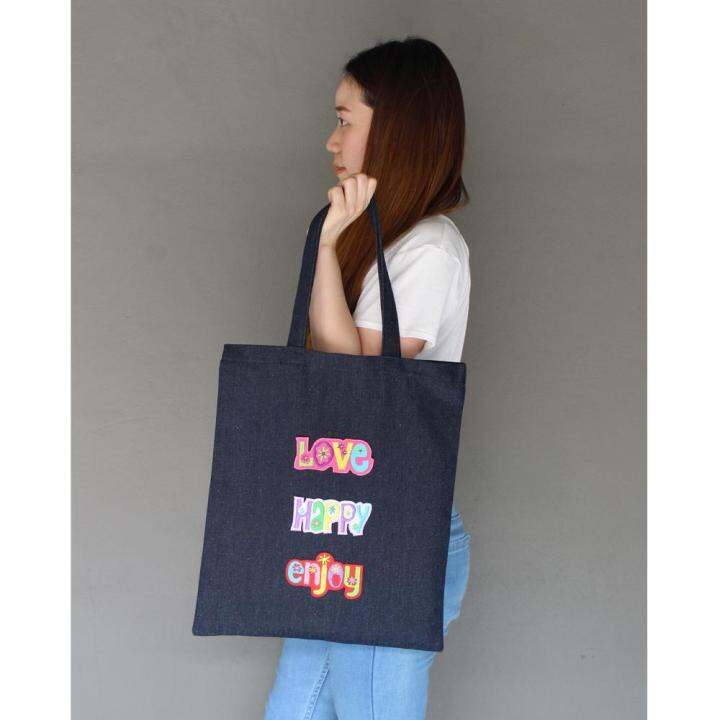 กระเป๋าผ้ายีนส์ลดโลกร้อน-ทรง-tote-bag