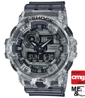 CASIO G-SHOCK GA-700SK-1ADR ของแท้ ประกันศูนย์ CMG