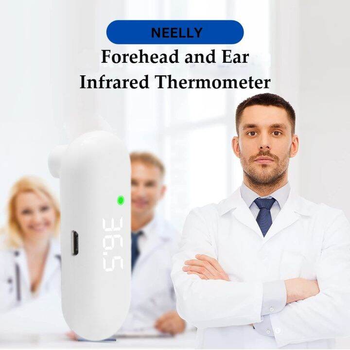 Ear and Forehead Thermometer for Adults and Kids, Digital Infrared