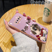 Chenyyyka เคสปลอกสำหรับ Samsung S10บวก S9บวกบวกกับเคสลายการ์ตูนปั๊กกี้ซิลิโคนชุบด้านข้างหรูหราใหม่เคสมือถือขอบสี่เหลี่ยมกันกระแทกฝาครอบหลังเต็มรูปแบบป้องกันเลนส์กล้องเคสนิ่ม