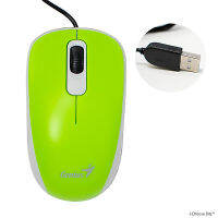 Genius Mouse USB (DX-110)/1000 dpi (เขียว)(Green)