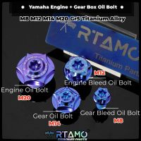 RTAMO | M8 M12 M20 M14 Gr5เครื่องยนต์ไทเทเนียม + กล่องเกียร์แหวนน็อตตัวกรองน้ำมันเหมาะกับรุ่น Xmax/Nmax/Vi/V2 Yamaha