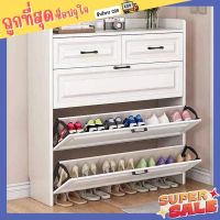 ตู้เก็บรองเท้า ชั้นวางรองเท้า Shoe rack ชั้นรองเท้าติดผนัง สไตล์เรียบง่ายน้ำหนักเบา วัสดุไม้ MDF คุณภาพดี สินค้าพร้อมจัดส่ง