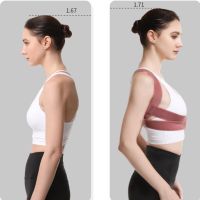 Holiday Discounts Men Women Adjustable Elastic Back Support Correction Belt Chest Posture Corrector Humpback Shoulder Brace Invisible Body Shaper