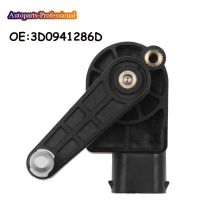 brand new Headlight level sensor For Audi A8 Q7 Porsche Cayenne VW Phaeton Touareg 3D0941286D 7L0616213C 4E0616571E 7L0616571B 4E0907503C