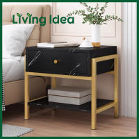 Living idea โต๊ะข้างเตียง ตู้ข้างเตียง ชั้นวางของ โต๊ะอเนกประสงค์ มี 2 เเบบให้เลือก พร้อมจัดส่ง