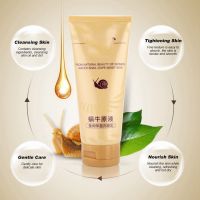 100 กรัม Snail Moisturizing Nourishing Facial Cleanser หดรูขุมขนโฟมล้างหน้า