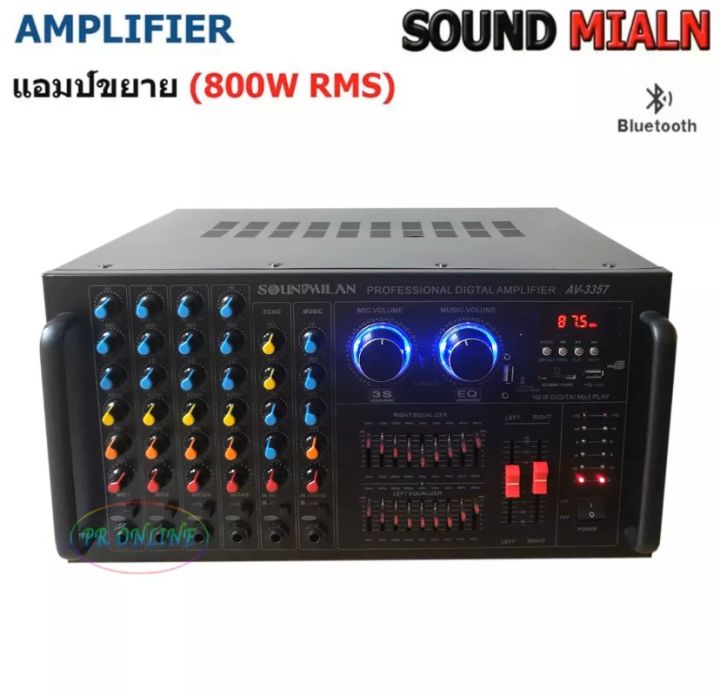 soundmilan-เครื่องแอมป์ขยายเสียงกลางแจ้ง-เพาเวอร์มิกเซอร์-แอมป์หน้ามิกซ์-power-amplifier-800w-rms-มีบลูทูธ-usb-sd-card-fm-รุ่น-av-3357