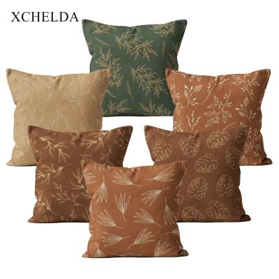 【CW】 Scandinavian Cushion Cover 40x40 45x45 for Sofa Garden Decoration Pillowcase