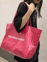 【MAY】 South Koreas 2023 summer new fitness swimming seaside travel transparent beach bag net red student large capacity tote