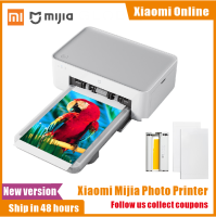 AHlmsm Xiaomi Mijia Mi เครื่องพิมพ์ภาพฟิล์มความละเอียดสูงอัตโนมัติขนาด6นิ้วภาพถ่าย ID หลายขนาดเครื่องพิมพ์สมาร์ทเครื่องพิมพ์ภาพโทรศัพท์ไร้สาย