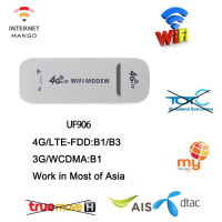 4G LTE UF906White Wifi Router Mobile Hotspot Mifi 100Mbps Modem  Wireless Dongle 3G 4G Wi-Fi Router With Sim Slot Car Broadband