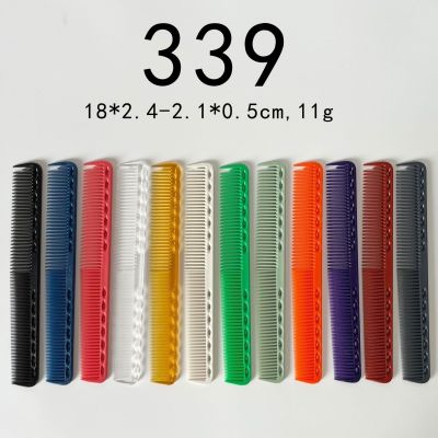 【CC】 Hairdressing Comb 339 335 336 multicolour HairStylist Personality Hair Cutting Hairbrush Styling Tools Y0306