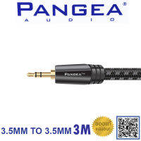 M2M PANGEA AUDIO PREMIER 3.5mm to 3.5mm CABLE / AUX Cables Audio grade ยาว 3 เมตร ของแท้ 100% / ร้าน All Cable