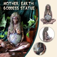Mother Earth Art Statue Resin Crafts Ornaments Mother of The Earth Millennial Gaia Statue DIY Home Outdoor Decor Desktop Gifts