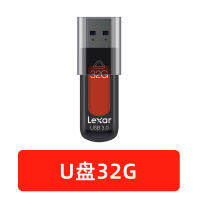 U Disk USB3.0ความเร็วสูง32G แฟลชไดรฟ์ USB เข้ารหัส S57ระบบคอมพิวเตอร์แฟลชไดรฟ์ USB3.0การอ่านและการเขียนด้วยความเร็วสูงการออกแบบให้สงบและบรรยากาศ