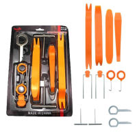 12ชิ้น ชุดถอดคอลโซล และอุปรกรณ์รถยนต์ Multifunction 12-piece tool set Car Interior Panel Disassembly Tool Auto Audio Modification Tools ชุดถอดคอลโซล และอุปรกรณ์รถยนต์