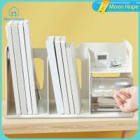 Moon Hope ตู้หนังสือสำหรับเด็กชั้นวางหนังสือเดสก์ท็อปชั้นหนังสือสำหรับไม้บรรทัดดินสอ