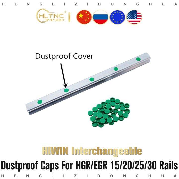 100pcs HIWIN Linear Motion Rail Guide Dust Cover C4 C5 C6 C8 Plastic ...