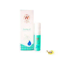 0173 ยาดมคูลลิ่ง ออย กลิ่น White Blue 10 ml (EXP.01/25) กลิ่นหอมเย็นสดชื่น