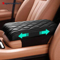 supercomfort หมอนแฮนด์เบรครถยนต์หนังหนาเสริมความสูงสำหรับกล่องห้องเบาะที่กลาง