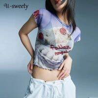 U-sweety เสื้อยืดลําลอง แขนสั้น คอกลม แบบนิ่ม ใส่สบาย แฟชั่นสําหรับสตรี 2023 QC7311708