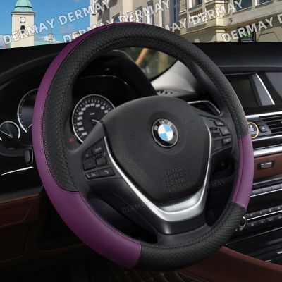 PU Leather Universal Car Steering-wheel Cover 38CM Car-styling Sport Auto Steering Wheel Covers Anti-Slip Automotive Accessories