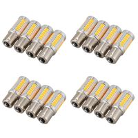 16ชิ้นสีเหลืองอำพัน1156PY BAU15S PY21W LED 33SMD รถยนต์หางเลี้ยวเบรกย้อนกลับสัญญาณหลอดไฟ Y