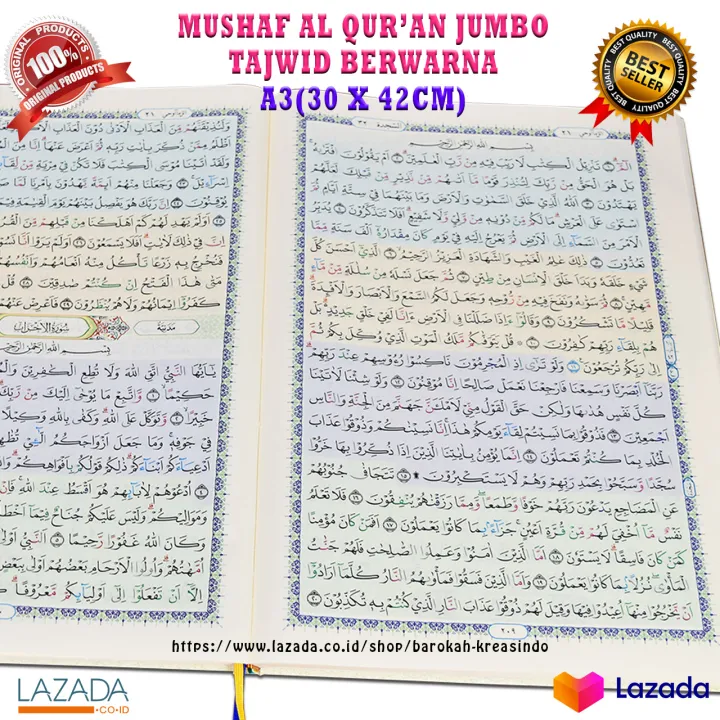 Mushaf Tahajud Al Quran Besar Jumbo Al Quran Terjemahan Dan Tajwid Besar Alquran Jumbo Huruf