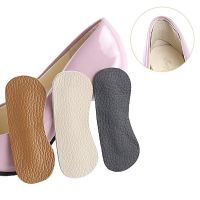 1Pair Cow Leather Women Shoes Inserts Lady High Heel Liner Cushion Insole Adhesive Soft Pads Protector Shoes Accessories Shoes Accessories