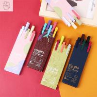 WENQI ปากกาลูกลื่นแปลกใหม่สำหรับเป็นของขวัญวันเกิดของนักเรียนเครื่องเขียนในโรงเรียนปากกาหมึกเจล Morandi คละสีปากกาเขียน