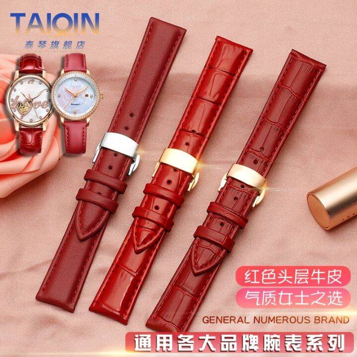 womens-genuine-leather-watch-strap-suitable-for-fiyta-four-leaf-clover-tianwang-geya-red-strap-16-20mm